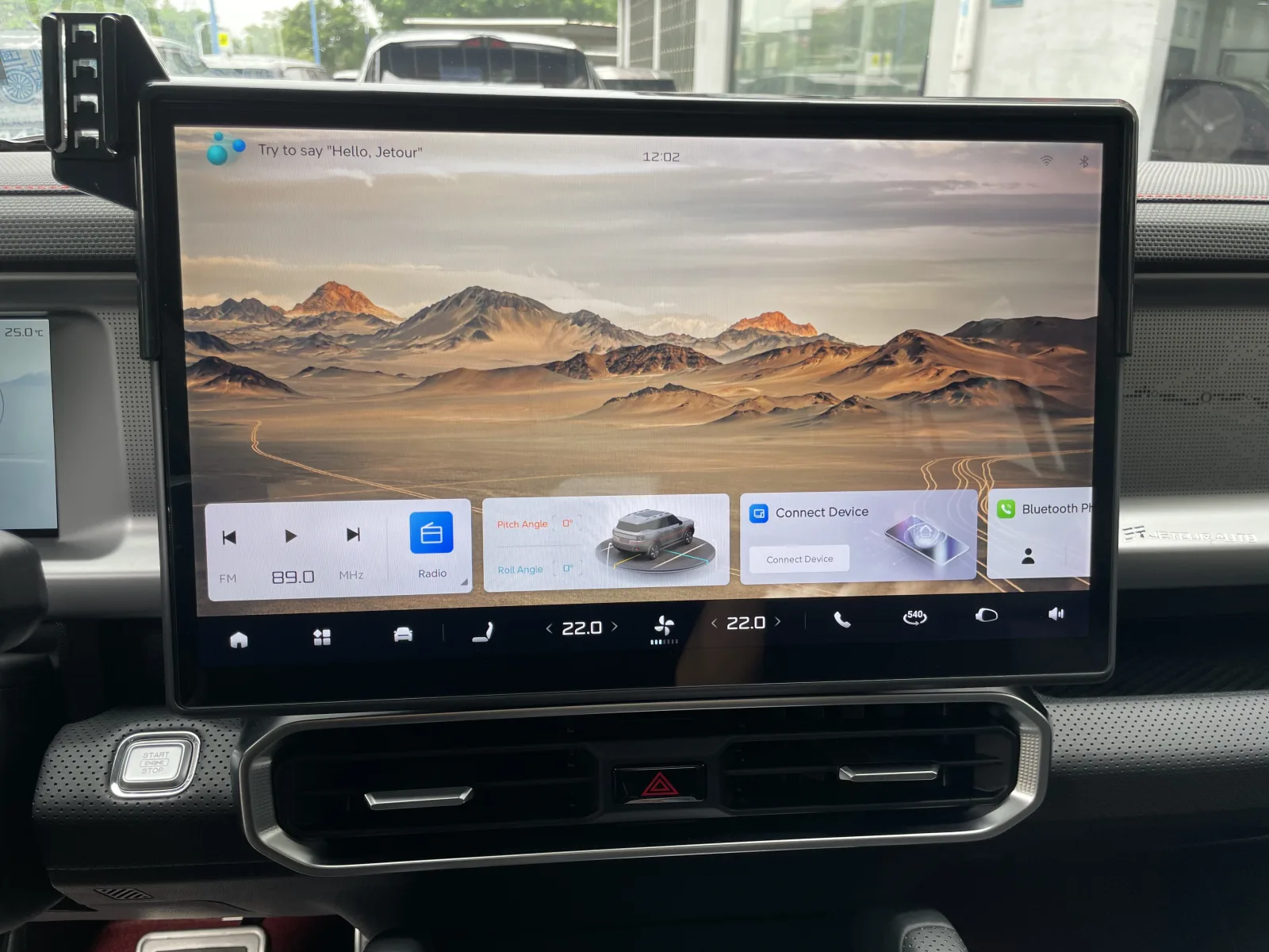 Jetour T2 2.0T 4WD Traveler PRO+ 2024 d'occasion — photo 5 — showroom Dakar