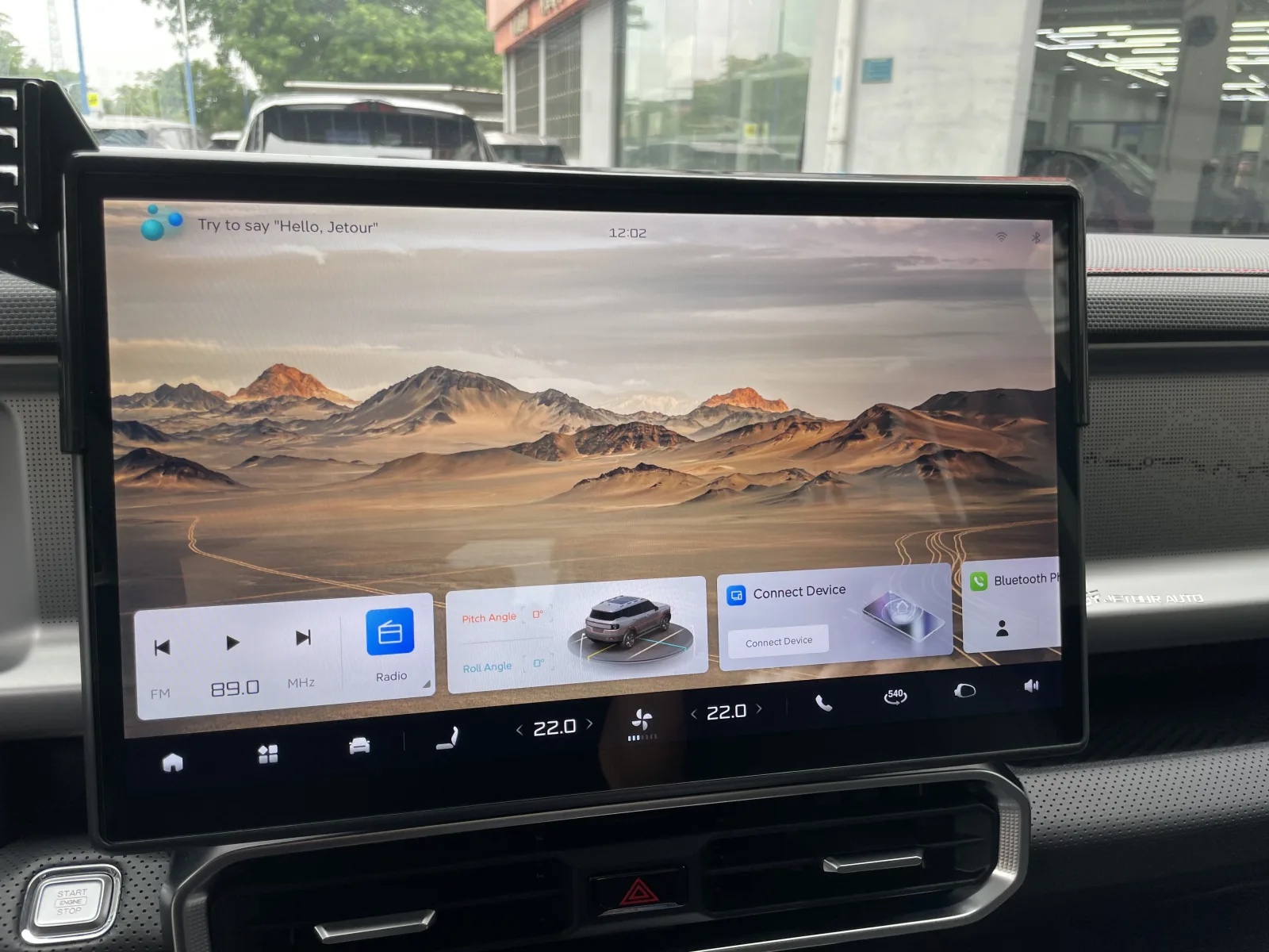Jetour T2 2.0T 4WD Traveler PRO+ 2024 d'occasion — photo 6 — showroom Dakar