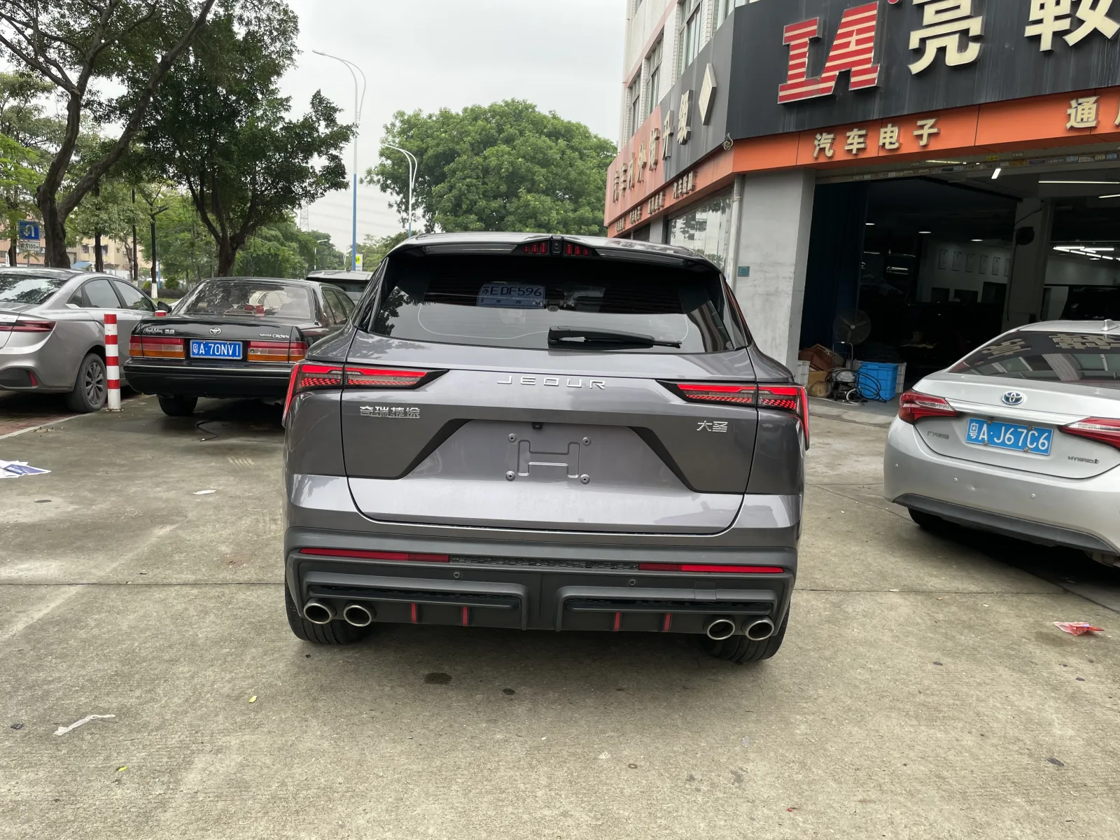 Jetour Jetour Dasheng 1.6T DCT Roi PLUS 2023 d'occasion — photo 10 — showroom Dakar
