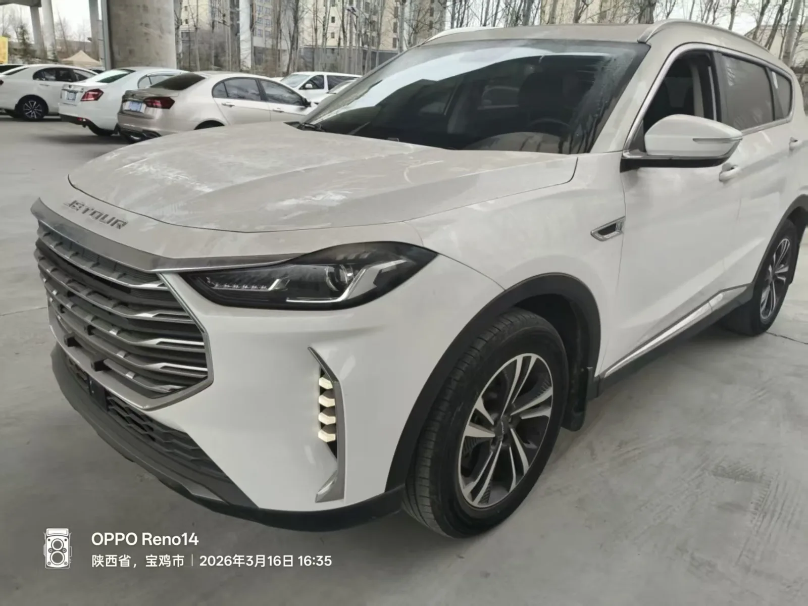 Jetour X70 Plus 2021 d'occasion — photo 2 — showroom Dakar