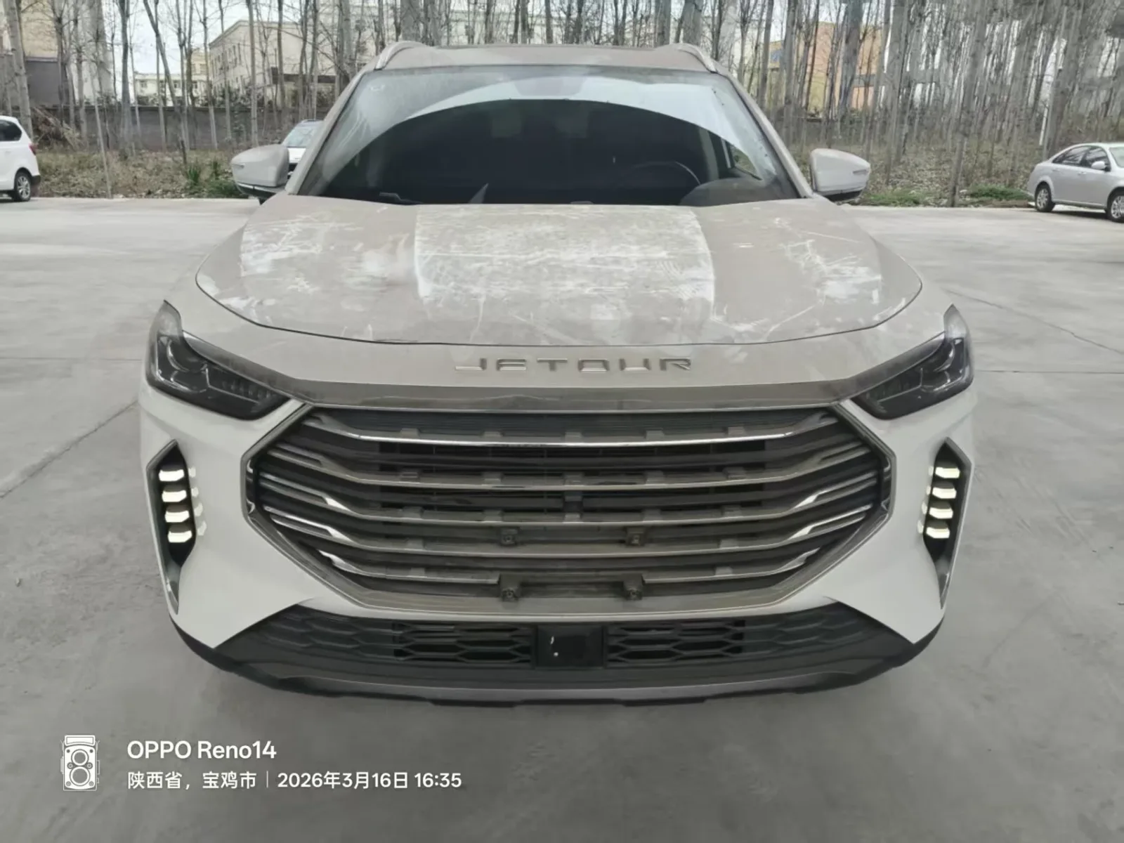 Jetour X70 Plus 2021 d'occasion — photo 6 — showroom Dakar