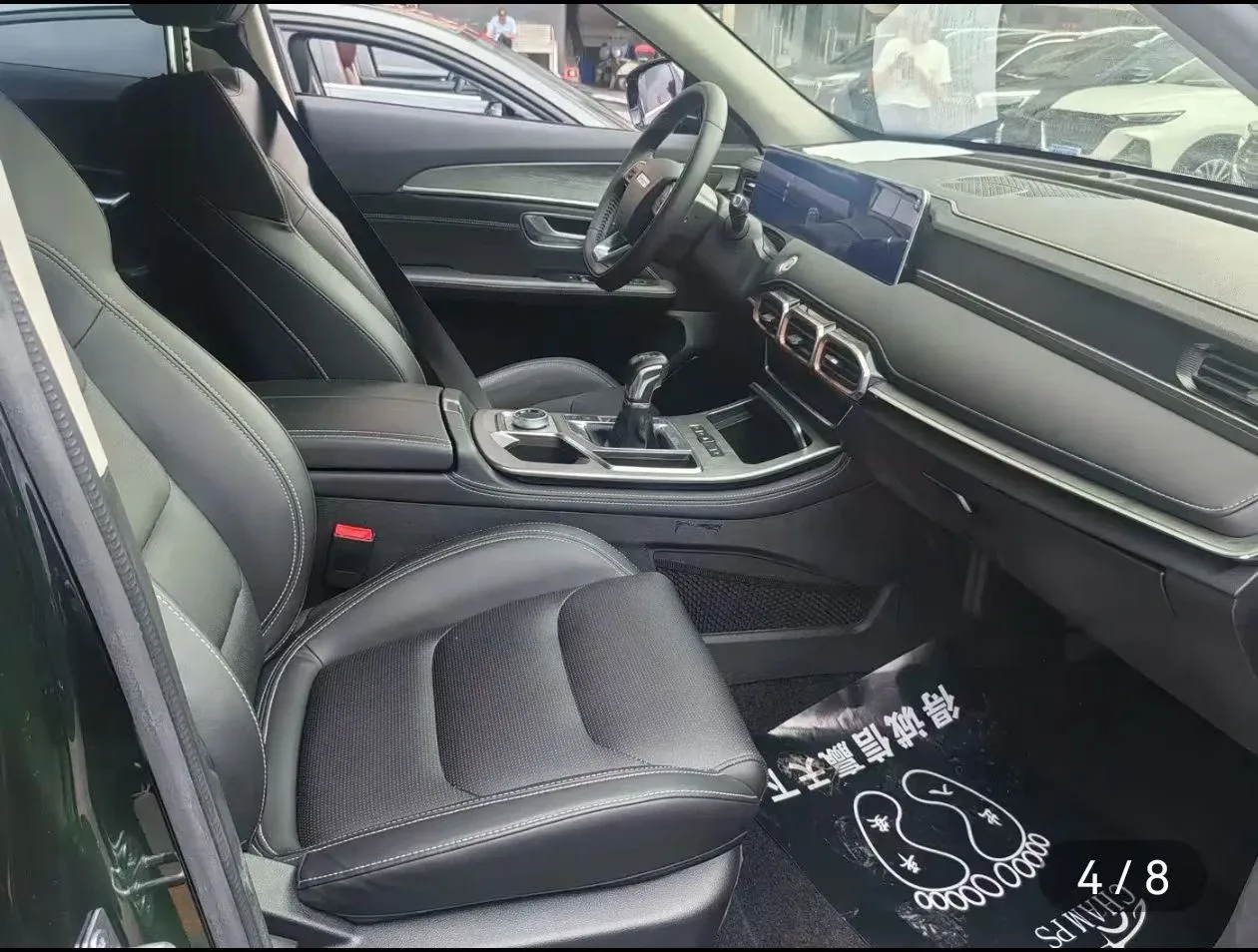 Jetour X70 Plus 2022 d'occasion — photo 11 — showroom Dakar